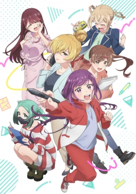 gogoanime