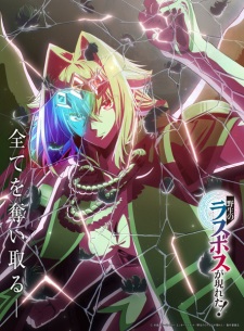 gogoanime