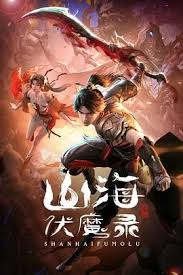gogoanime