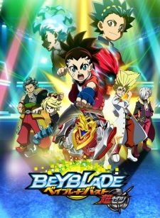 gogoanime