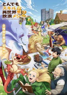 gogoanime
