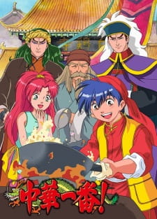 gogoanime