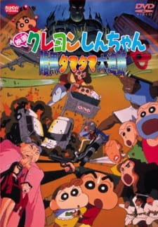 gogoanime