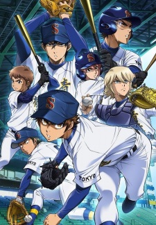 gogoanime