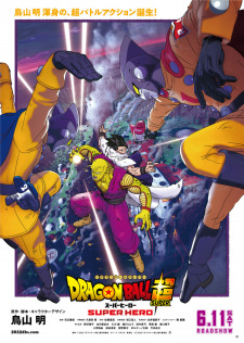 gogoanime