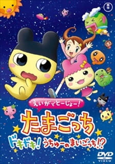 gogoanime