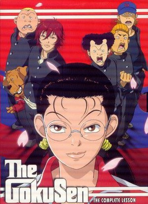 gogoanime