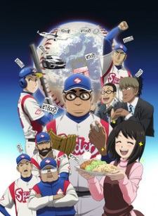 gogoanime