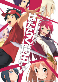 gogoanime