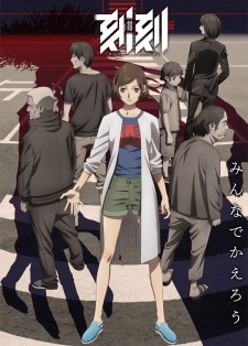 gogoanime