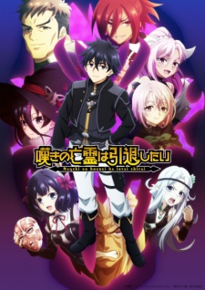 gogoanime