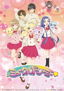 gogoanime