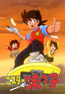gogoanime