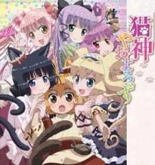 gogoanime