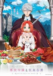gogoanime