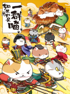 gogoanime