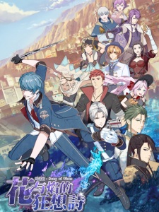 gogoanime