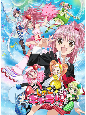 gogoanime