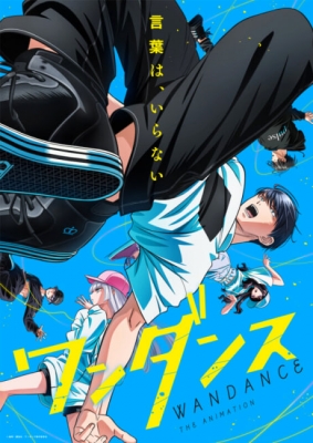 gogoanime