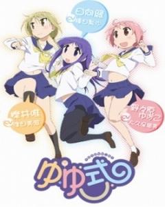 gogoanime